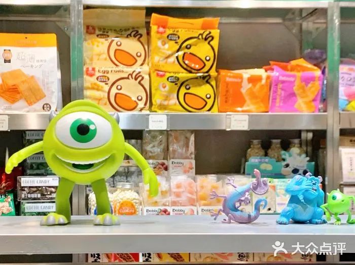 鐩樼偣8瀹舵紓浜拰浼氱帺鐨勯浂椋熷簵,鐩樼偣8瀹舵紓浜張浼氱帺鐨勯浂椋熷簵