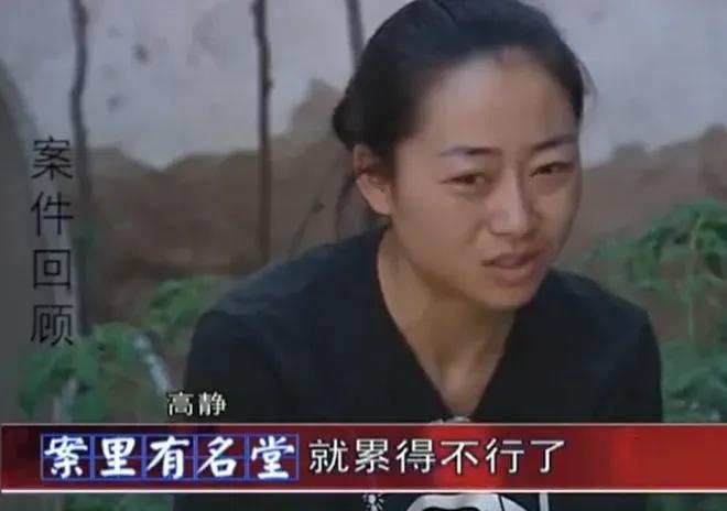 女子体检发现左肾无故丢失,女子体检时被告知自己左肾丢失