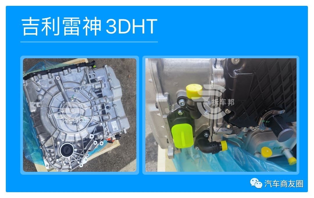 2023年最流行的电机,2023驱动电机系统专利