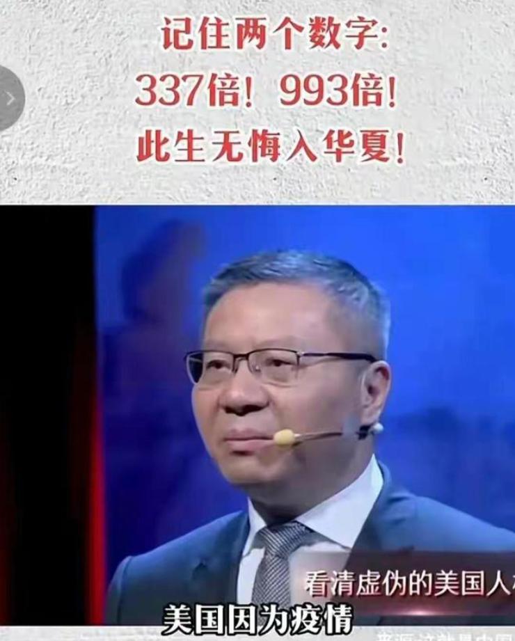 任泽平谈自由经济,任泽平谈2019经济