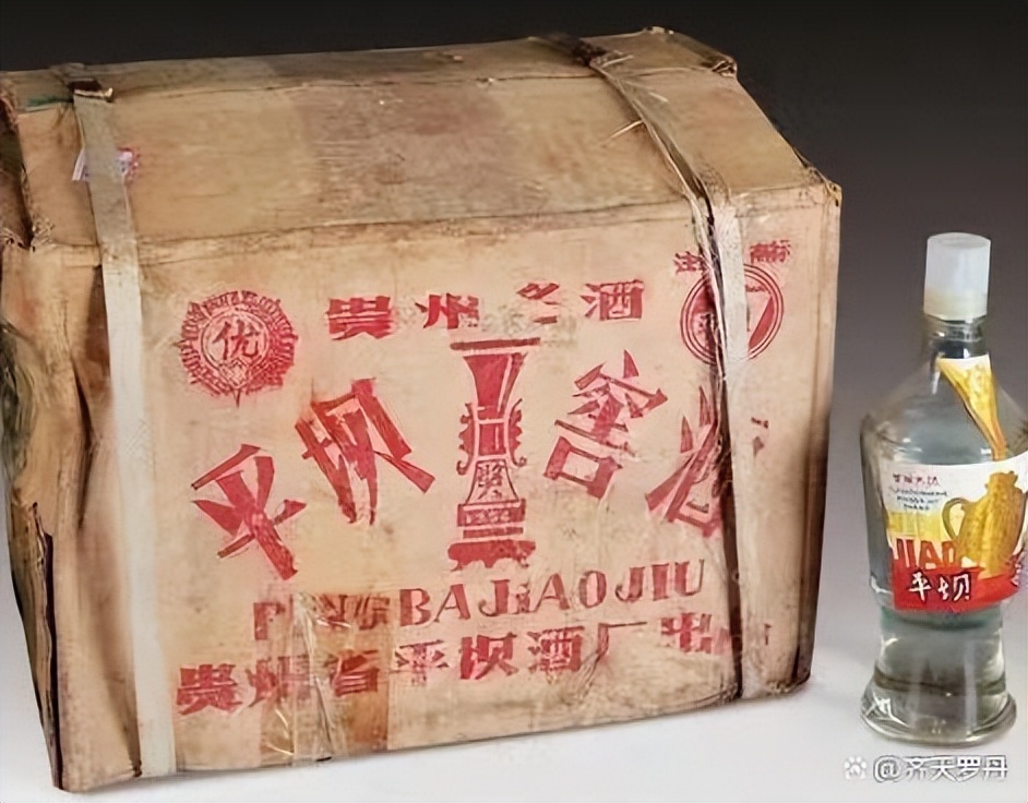 贵州老八大名酒有哪些品种,贵州老八大名酒怎么样