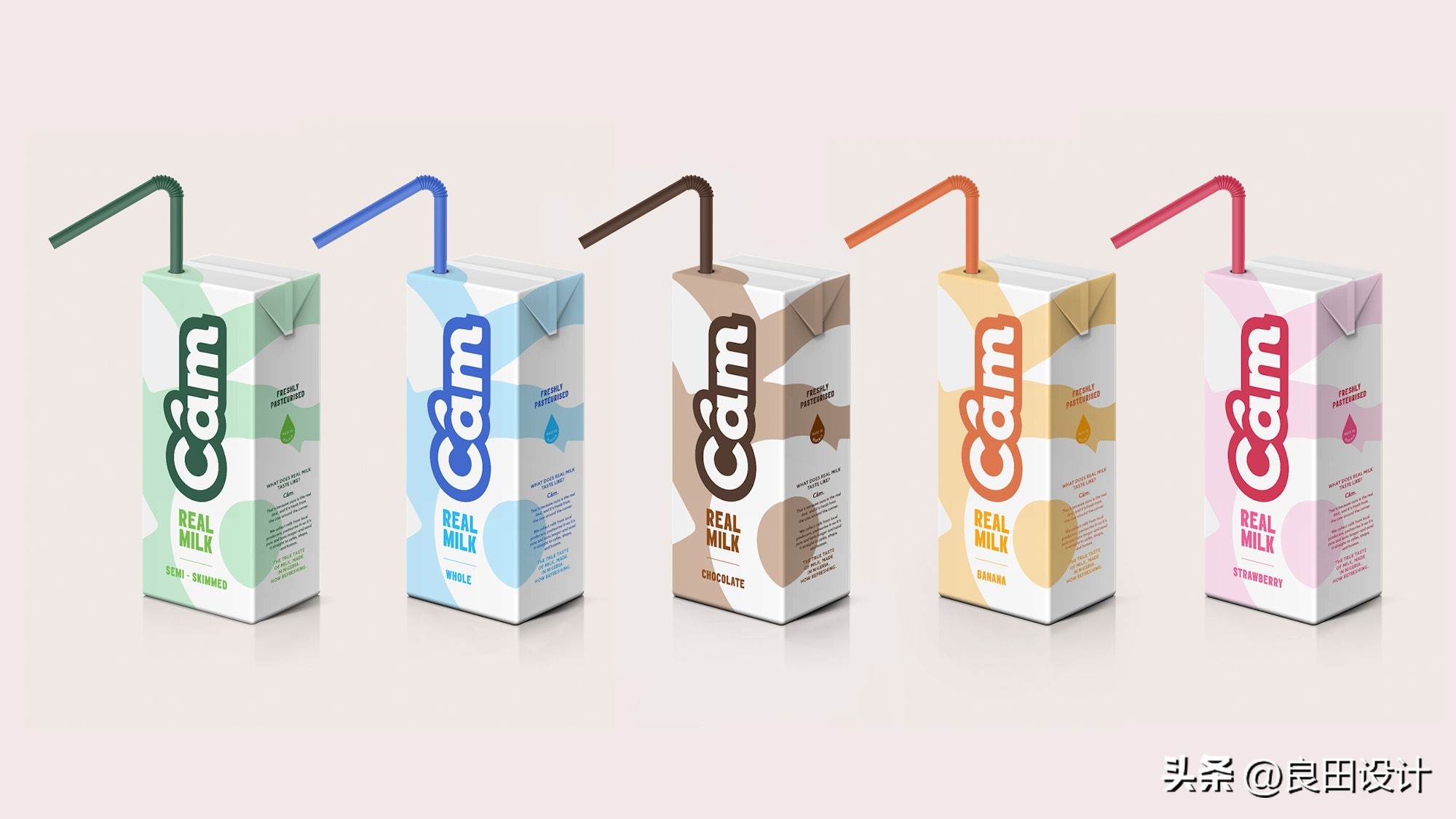 巴氏牛奶包装设计,牛奶品牌包装设计