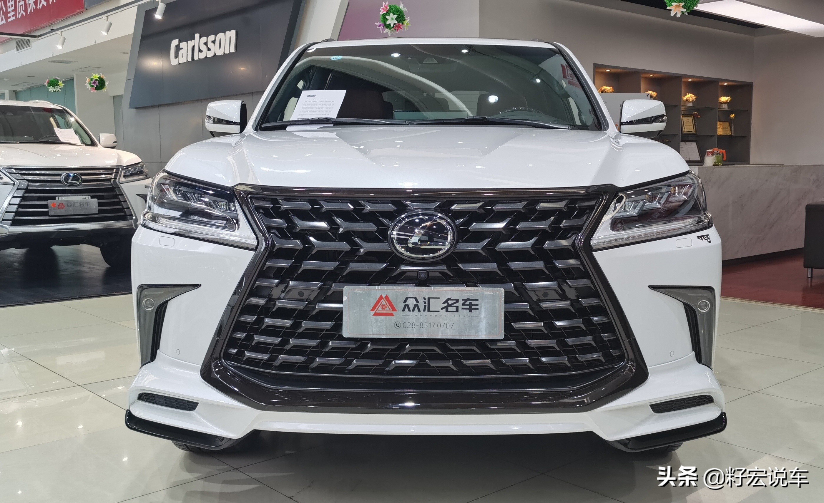 雷克萨斯lx570二百万值么,200万的雷克萨斯lx600