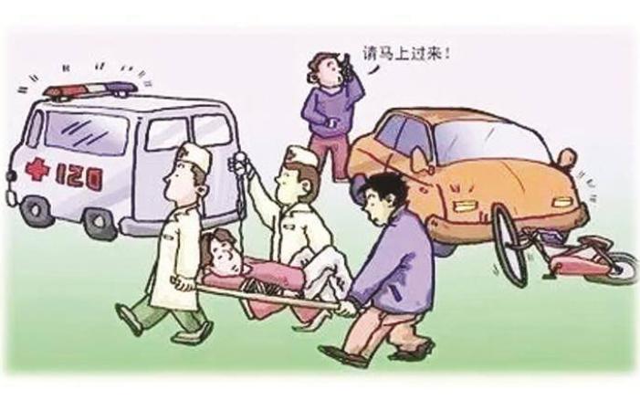车祸官司赢了诉讼费多久可以退,车祸请律师的诉讼费是多少钱