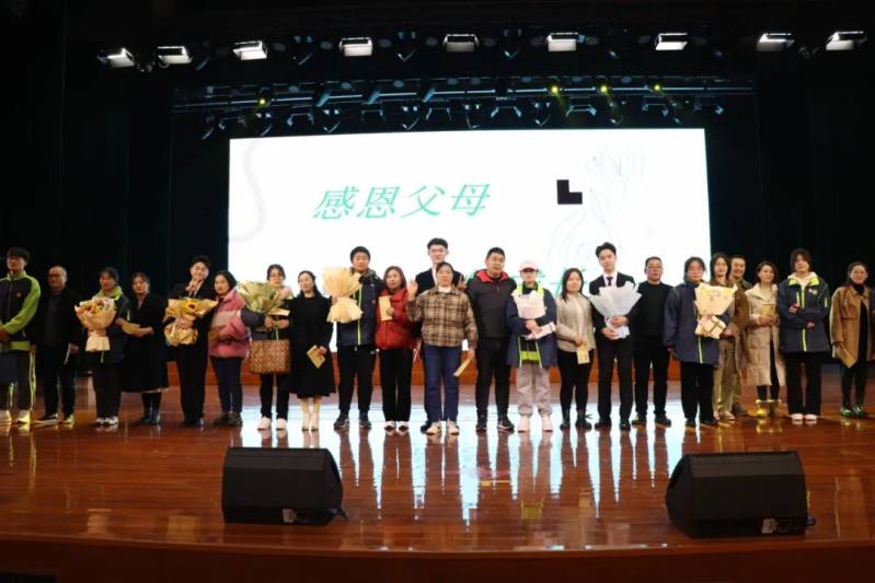 盐城初级中学百日誓师大会,2022年盐城中学百日誓师