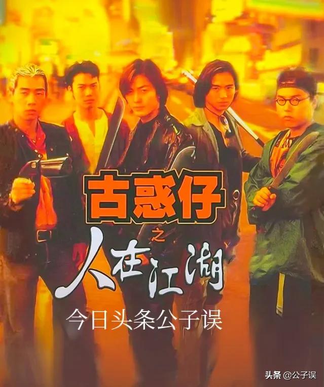 吴镇宇李婉华结局,吴镇宇情史