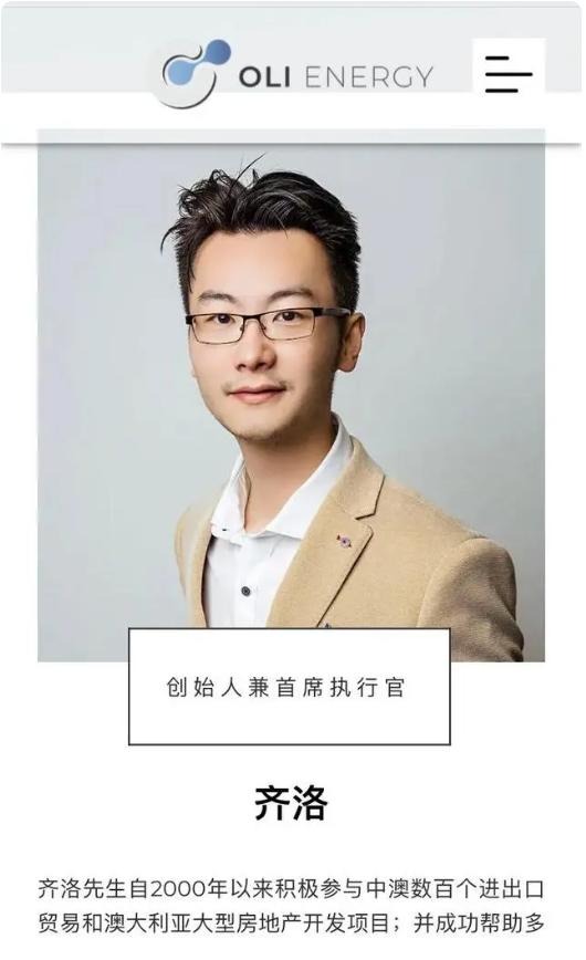 前几年被骗的理财公司,又一家理财公司跑路怎么办