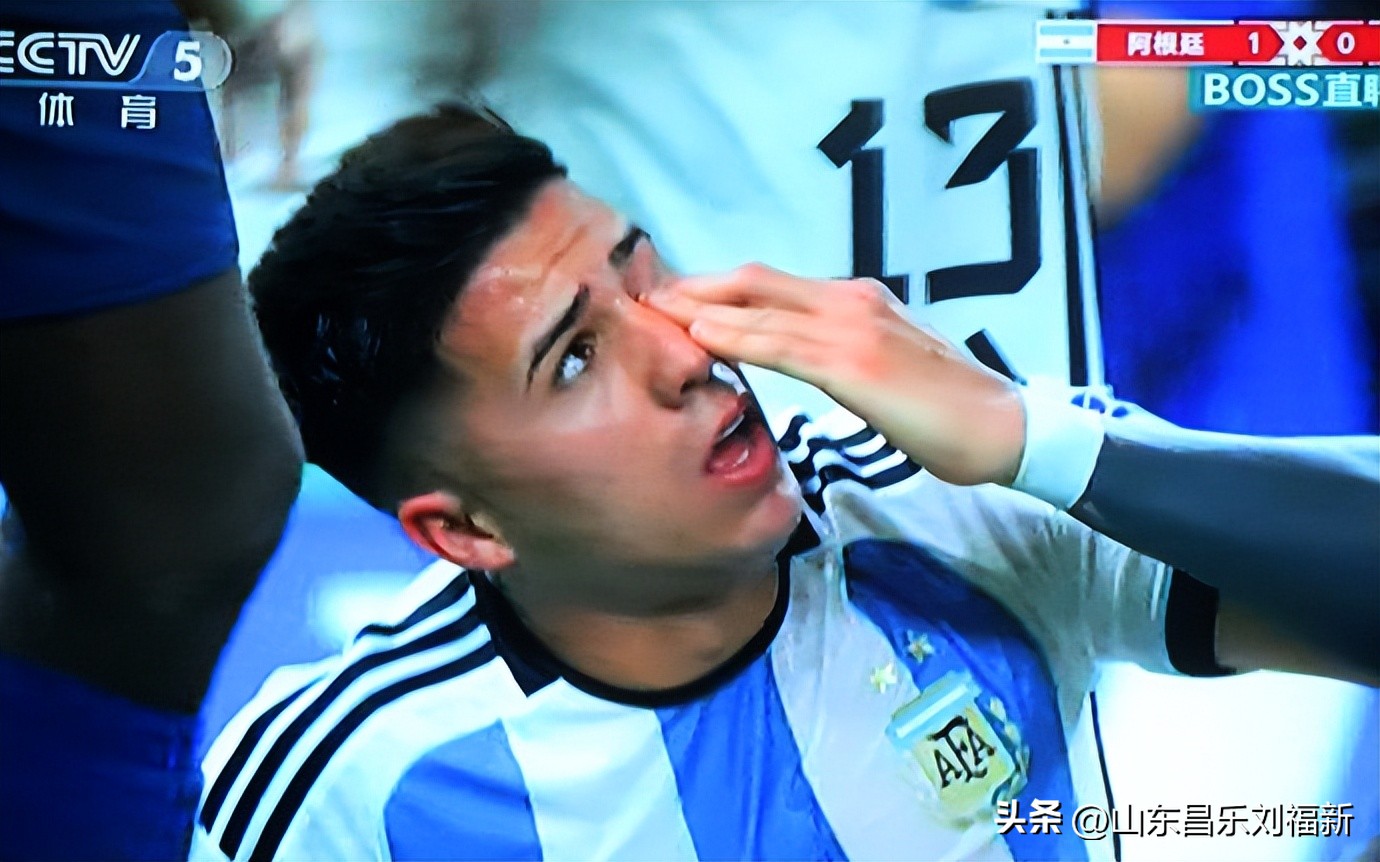 我看世界杯之廿八：阿根廷队VS法国队[决赛上]（2022·12·18）