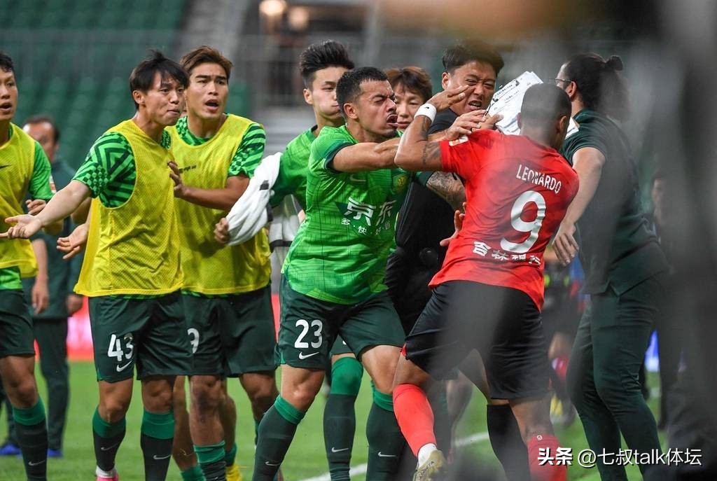 中超再现冲突事件,中超再爆冲突