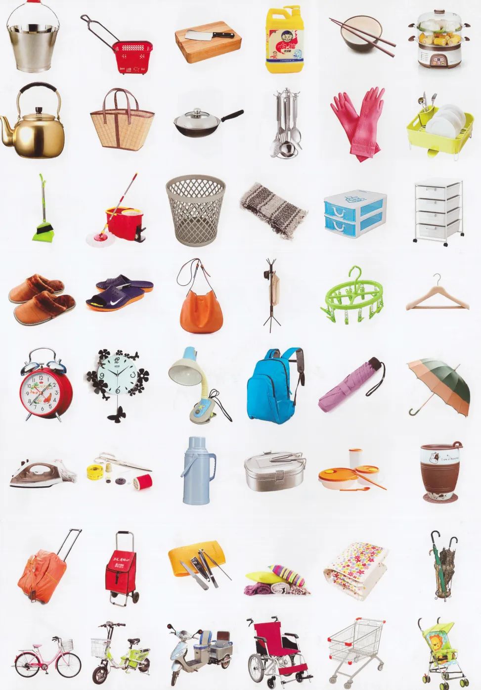 速写人物素材100例,速写照片1000例