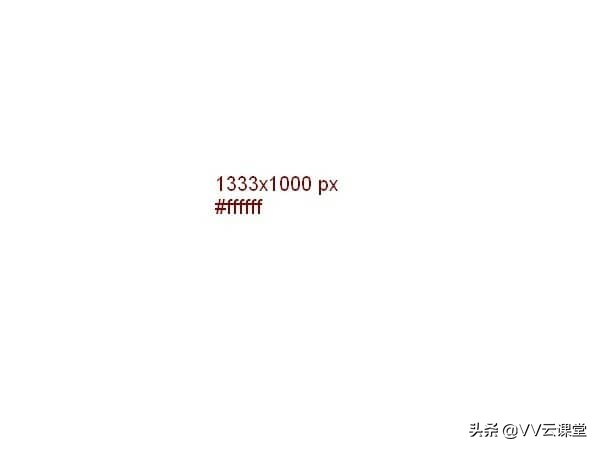 “痛苦”-创建这个怪异的抽象照片处理，百航之星vv云课堂教程