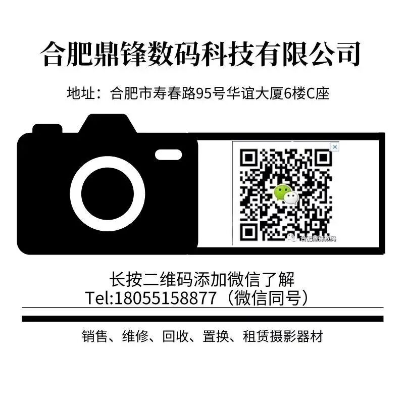 尼康单反出售个人,贵阳尼康全画幅单反二手市场