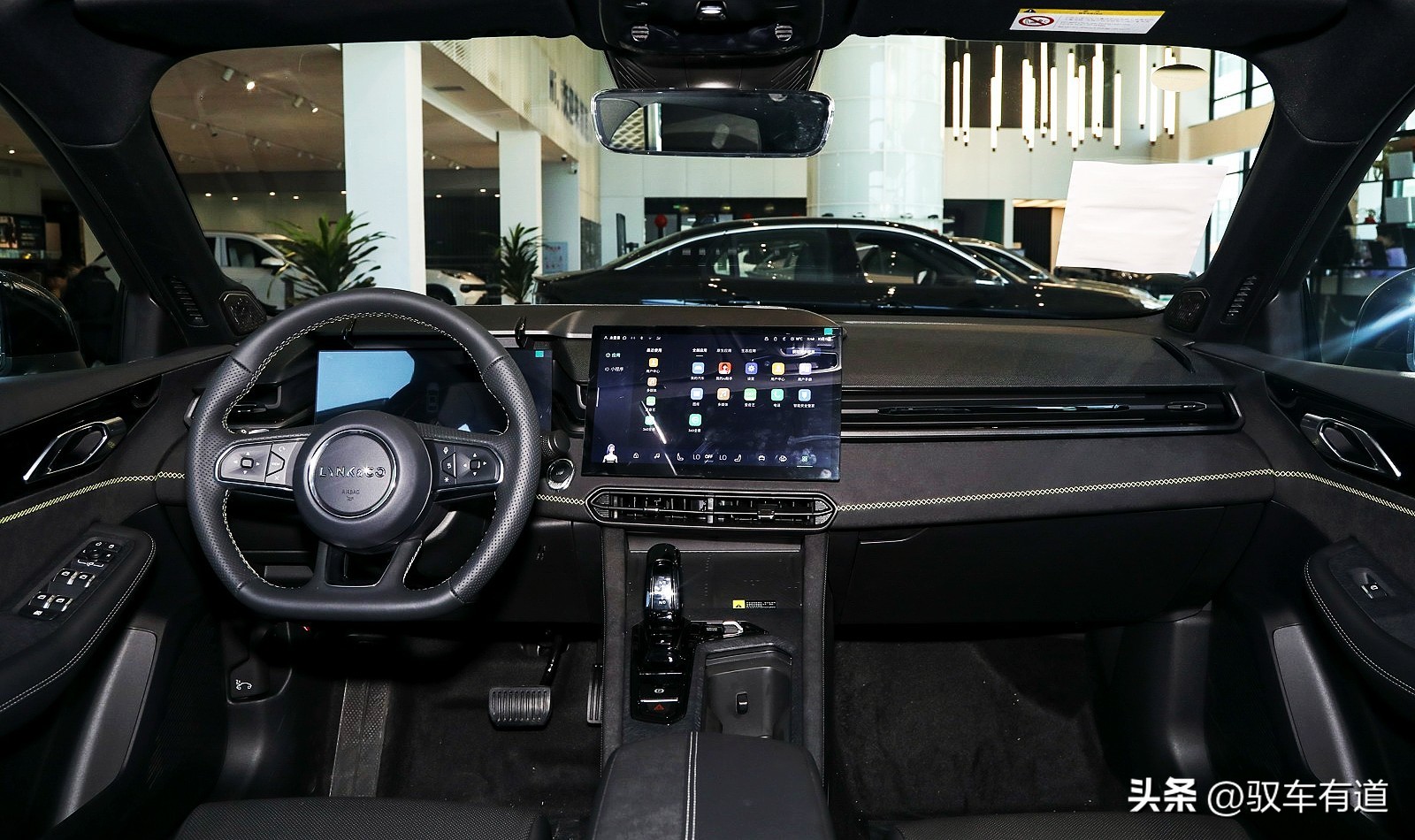 小姐姐花近24万居然买了辆领克,5万多买领克