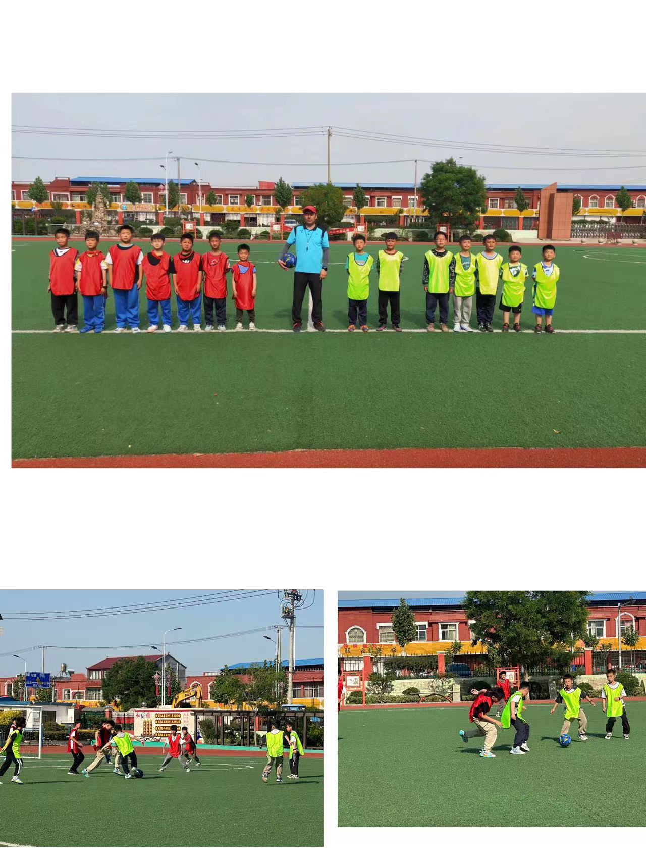 白塘口小学校园足球比赛,竞技绿茵