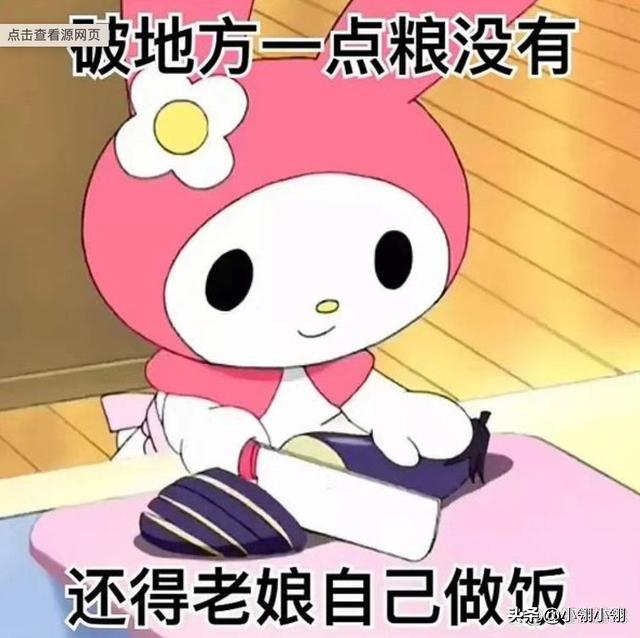 暗黑2冰法打不动,暗黑2法冰风暴