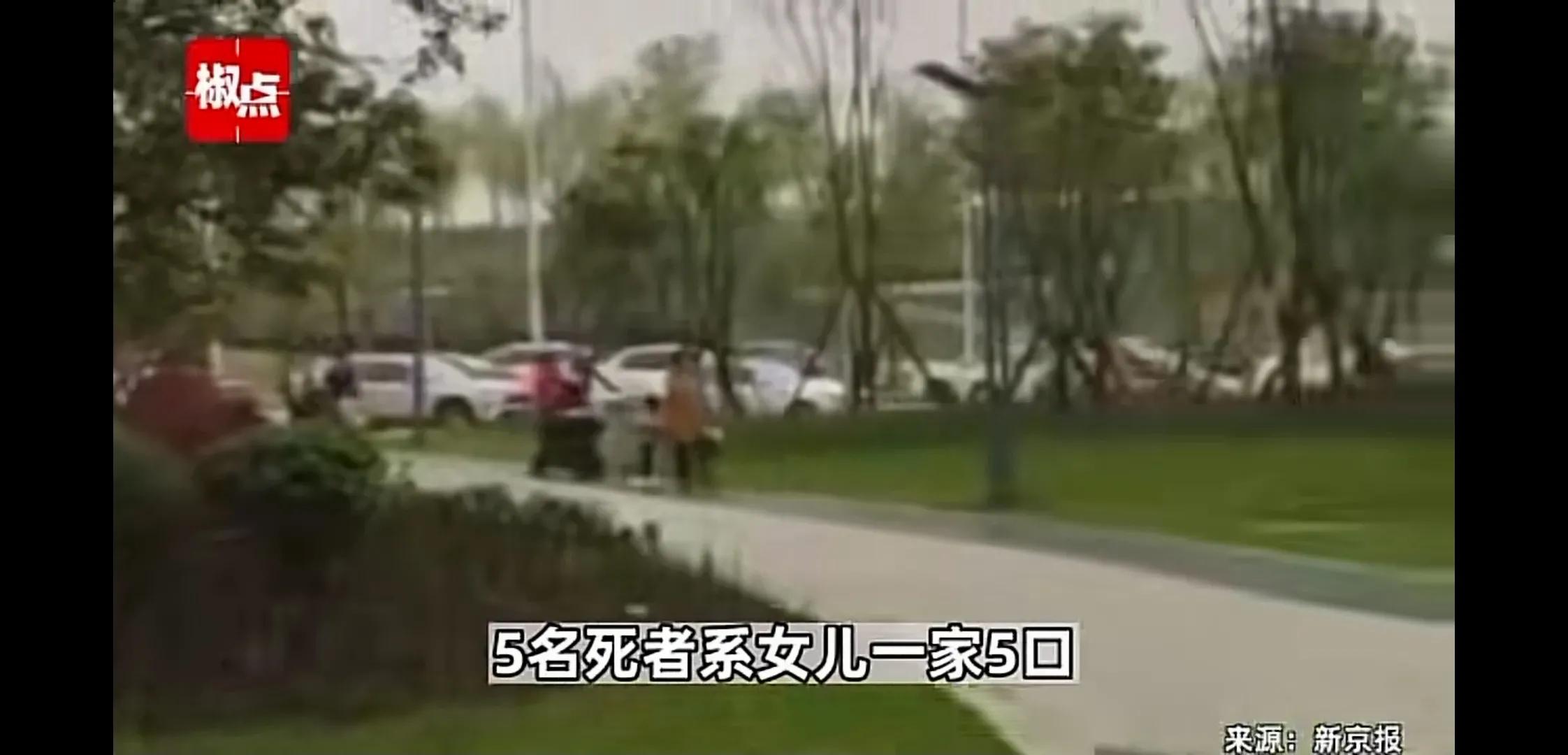 长沙市万国城一家五口命案,长沙万国城一家5口惨案