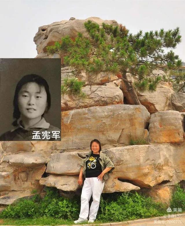 曹县孟宪军,曹县第三中学校长