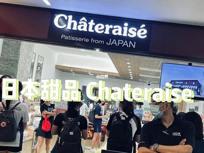 全球连锁“贫民甜品超市”开到中国，平价吸引消费者注意｜欧界