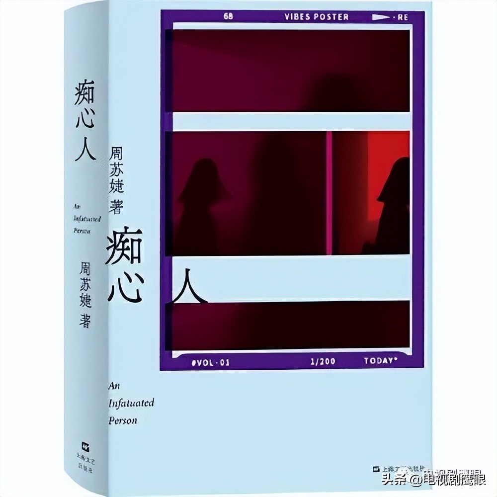 以下剧集/电影获官方基金会资助（2023Q1）