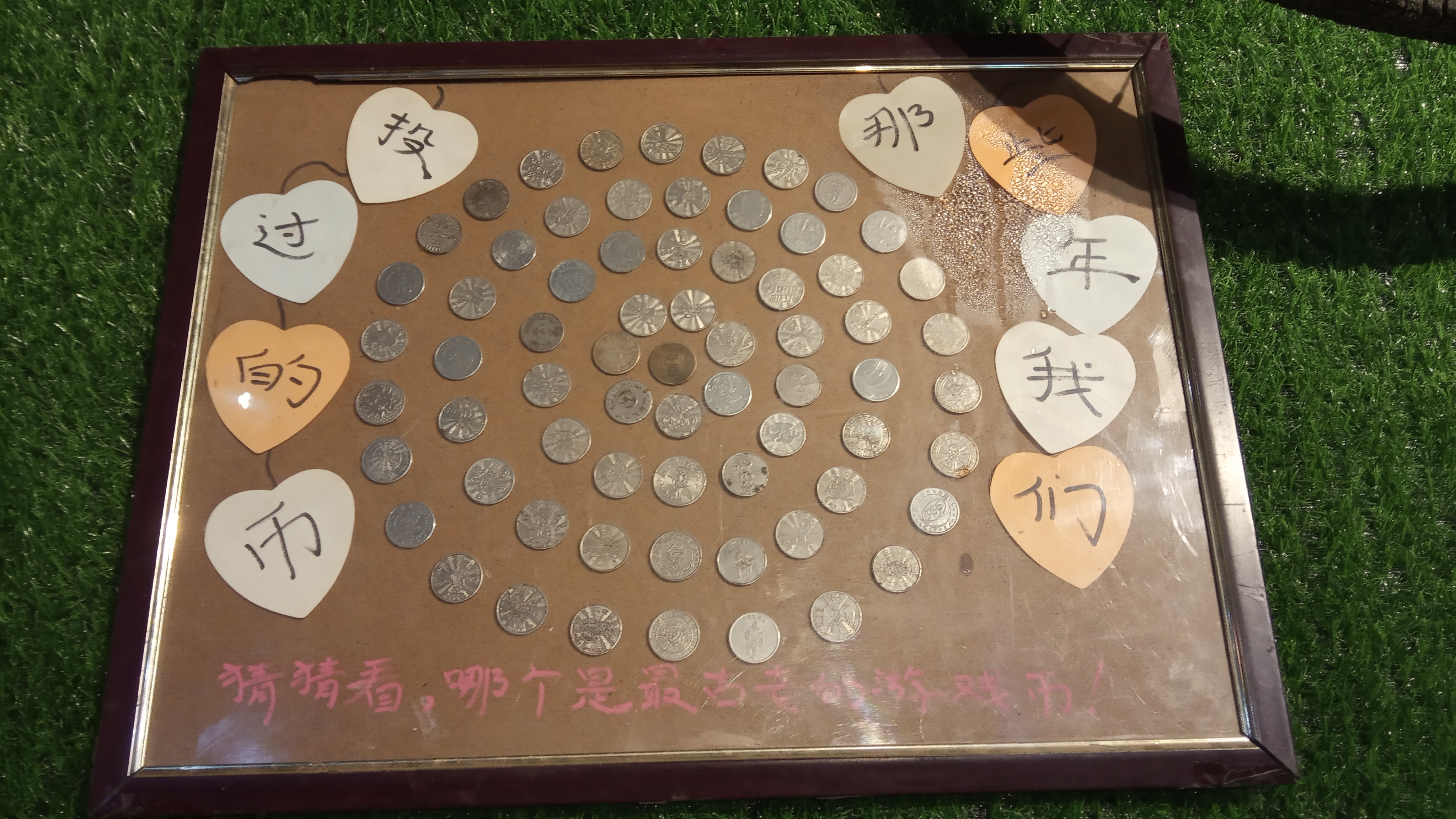 盘点街机厅能一币通关的游戏,街机厅游戏币为什么这么贵