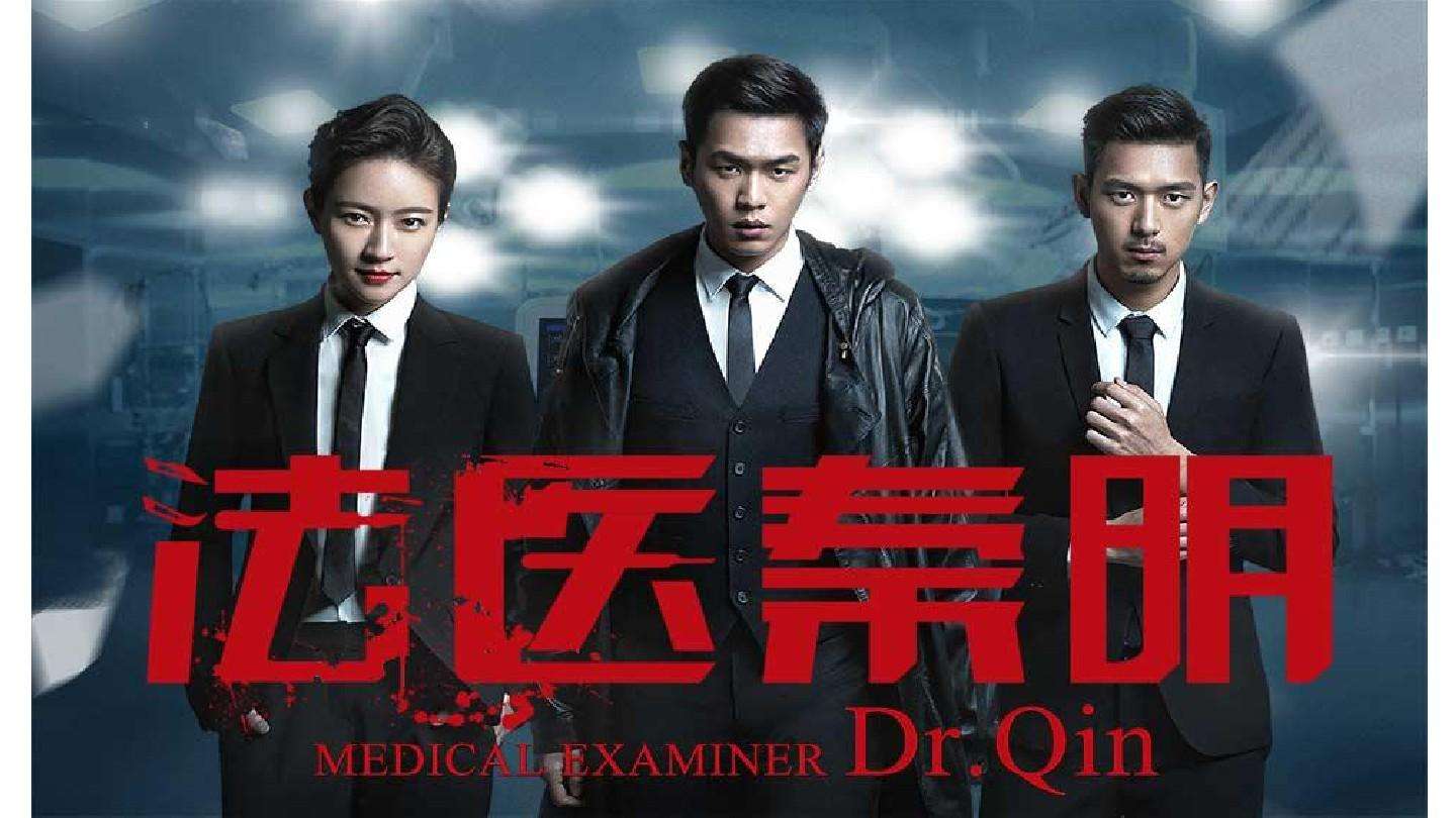 甄嬛传中银针试毒在哪一集,甄嬛传银针试毒片段