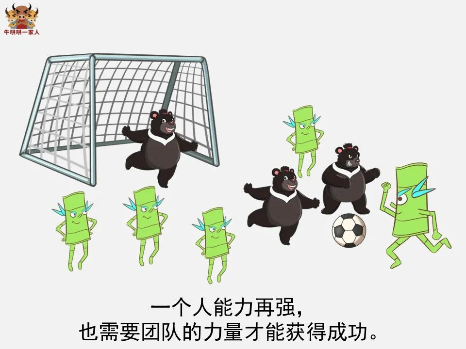 足球十大绝技揭秘,足球大师大揭秘