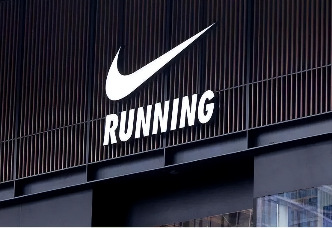 耐克把路走窄了？痛失中国市场后，又宣布退出俄罗斯市场