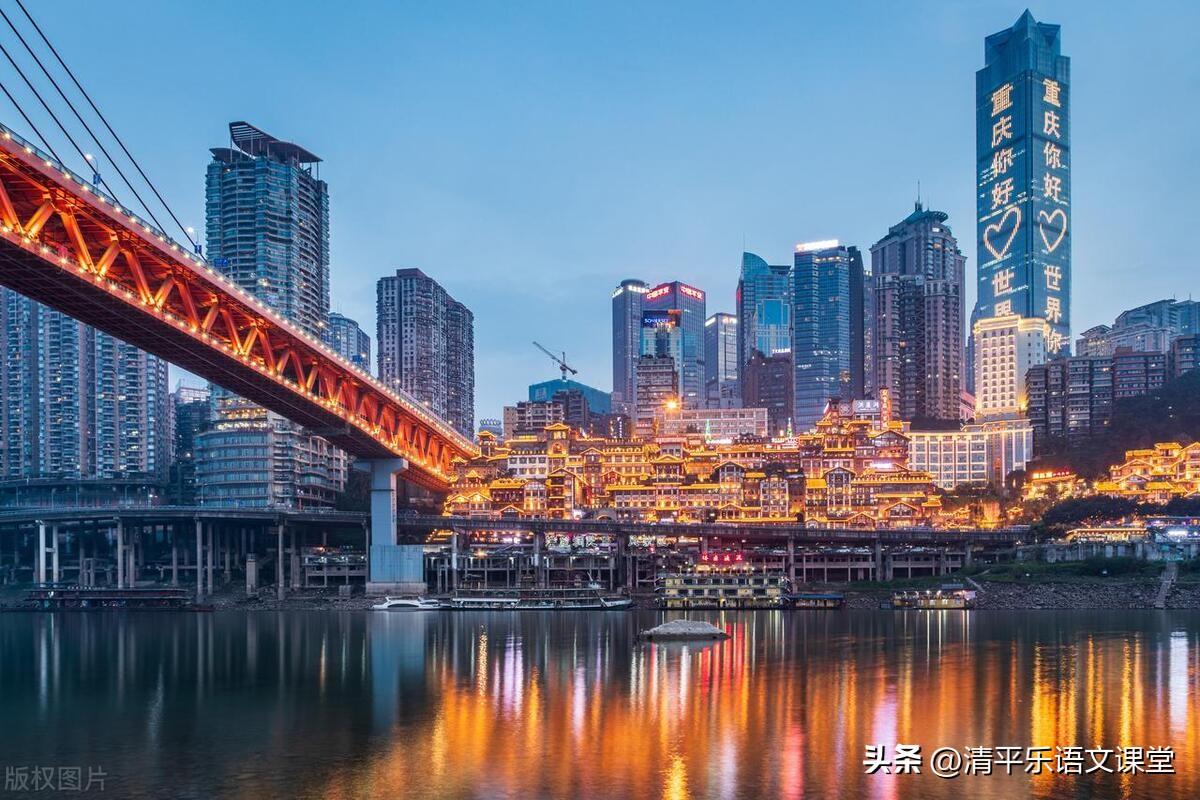 中考作文猜题:——,我为你拍照,附满分习作21篇