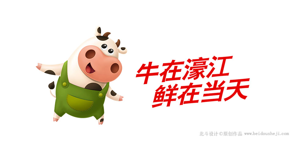 用战略性商业思维打造成功企业,战略策划公司创建良好的品牌形象