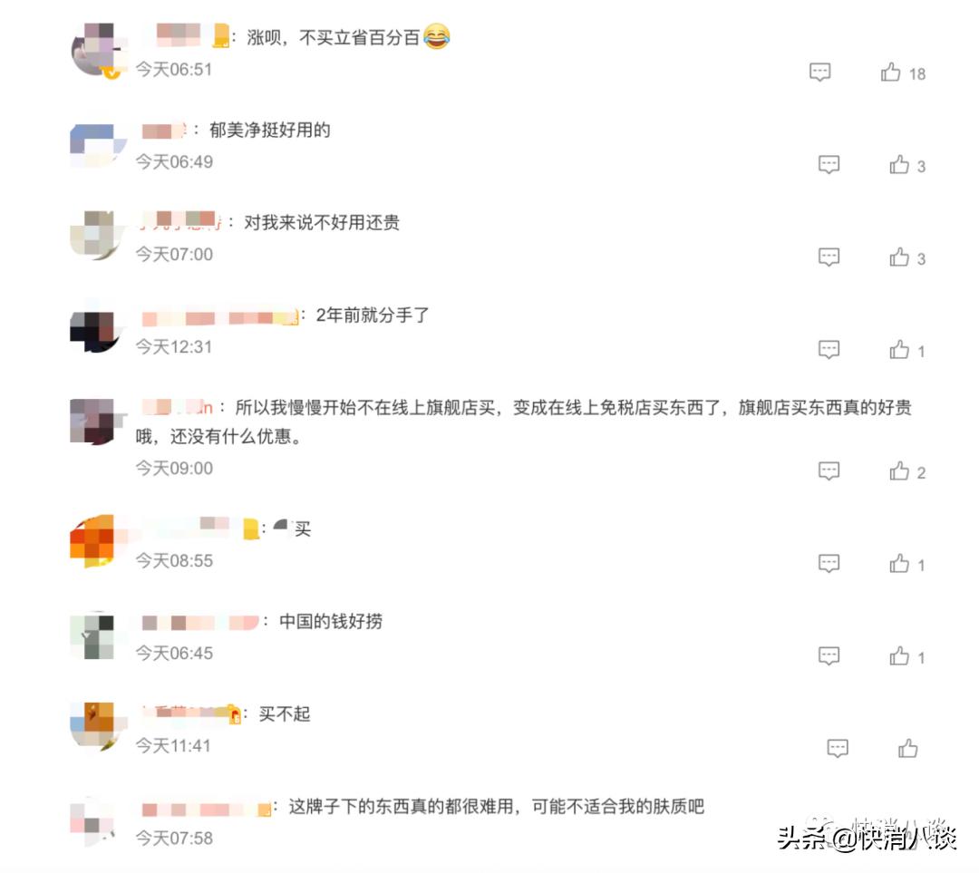 雅诗兰黛哪几款化妆品值得买,雅诗兰黛化妆品明细与价格