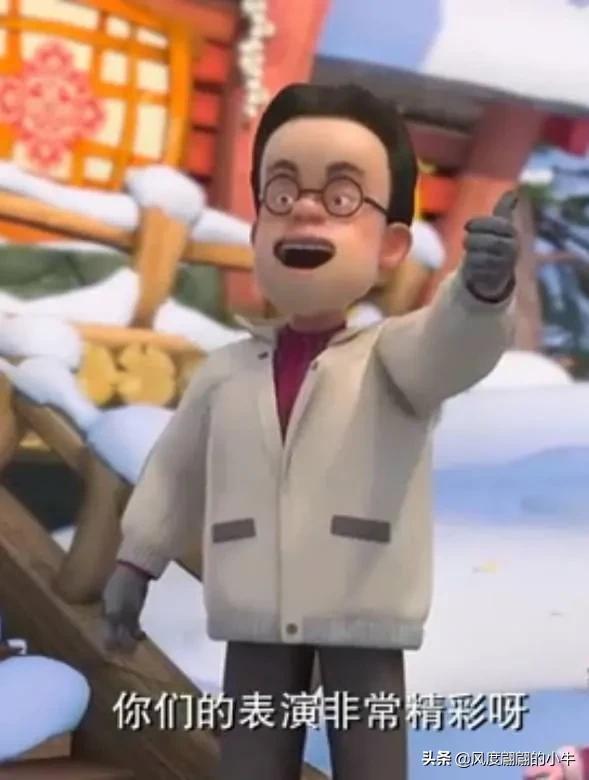 熊出没最厉害的角色,熊出没历代角色大全