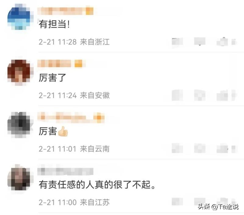 江苏小伙3年帮亡父还清739万债务，跪在墓前痛哭：您可以安心去了