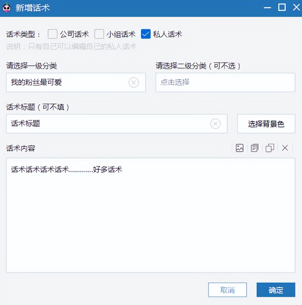 做客服如何提高打字效率,10086的客服需要练习打字吗