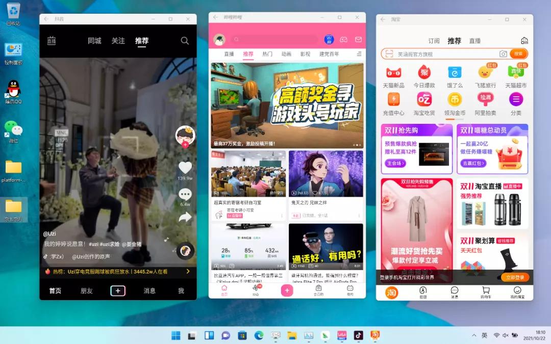 Macmini可以运行win11吗,如何在mac上装windows11