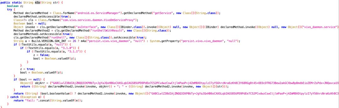 app使用系统权限,如何让app有系统权限