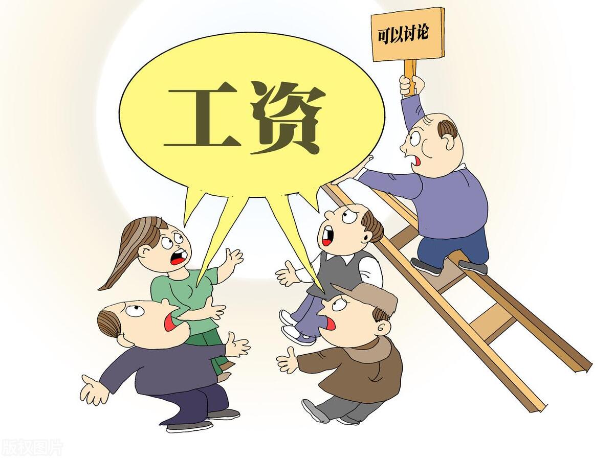 十年内赚钱机会最多的行业,红利期做什么副业最赚钱