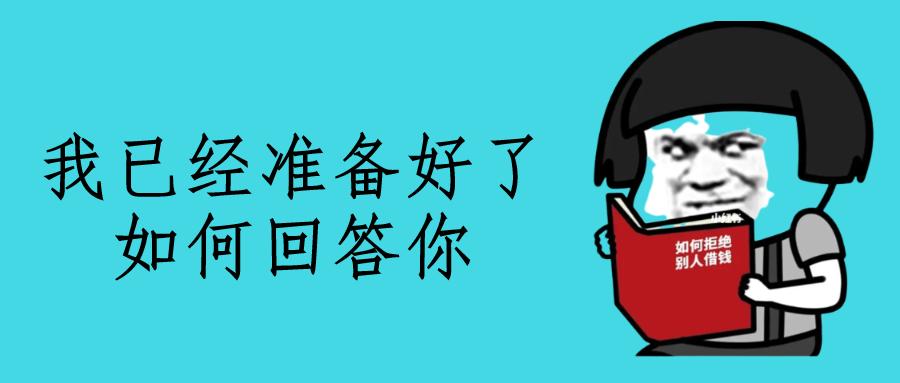 微信社区营销话术,微信聊天秘籍和聊天话术