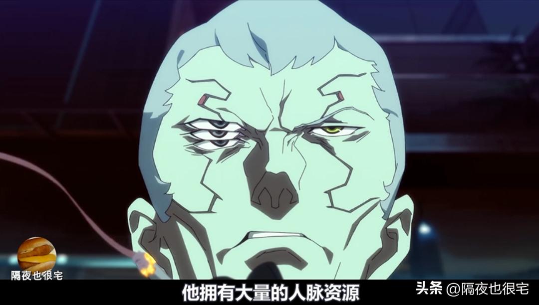 赛博朋克边缘行者v2.1.1,赛博朋克边缘行者游戏豆瓣评分