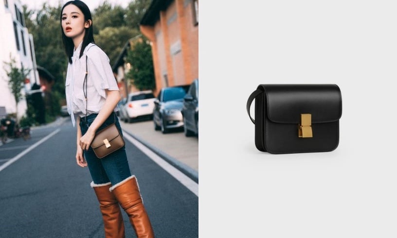 celine豆腐包金棕小号价位,黑豆腐包包