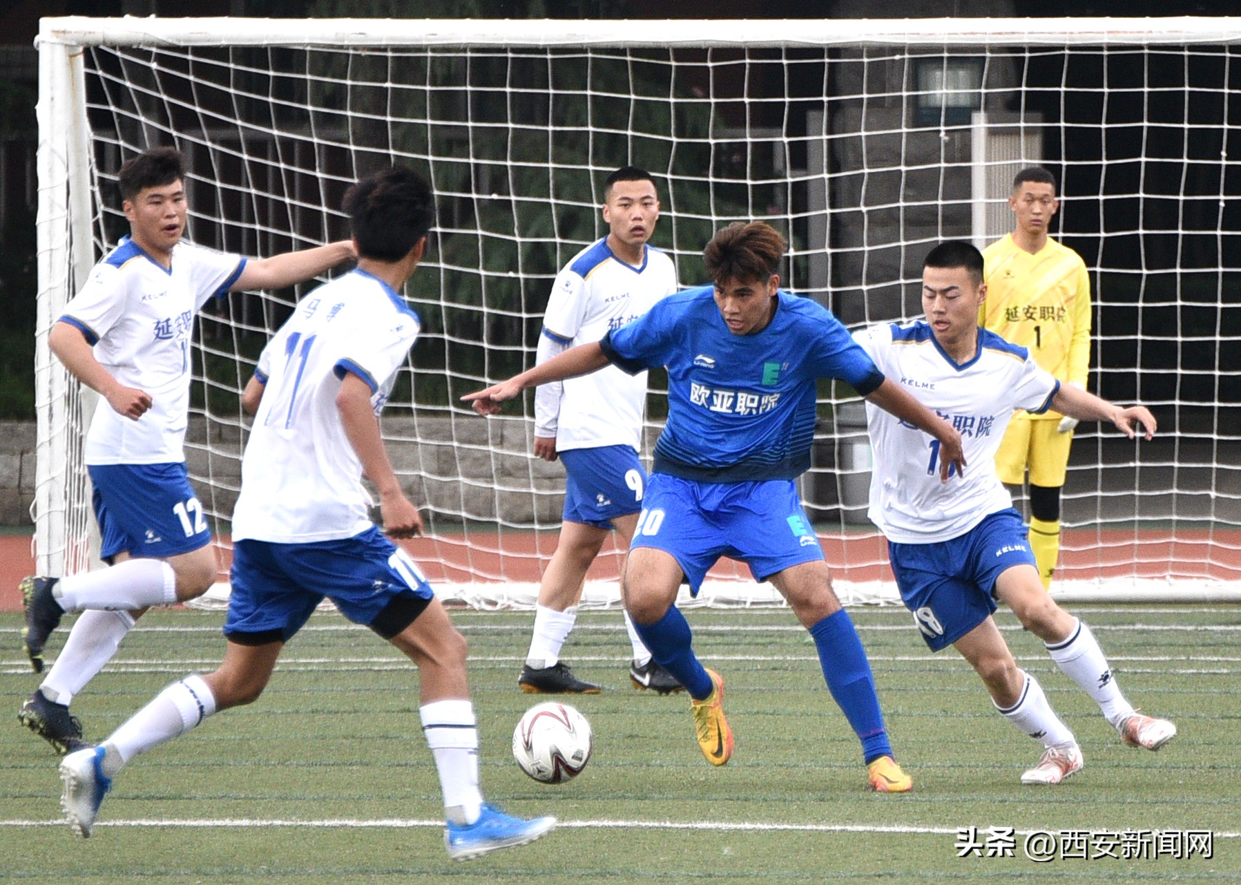 校园足球联赛大学组西安欧亚,陕西省大学生足球联赛西安欧亚
