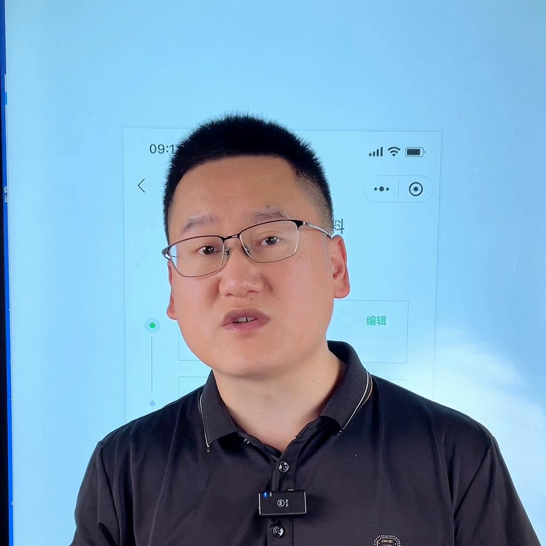 抖店账户提现的权限怎么关闭,抖店商户微信提现权限受限