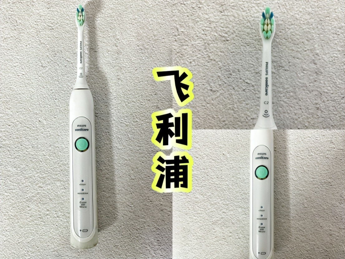 牙刷欧乐b和飞利浦松下,电动牙刷飞利浦松下usmile哪个好
