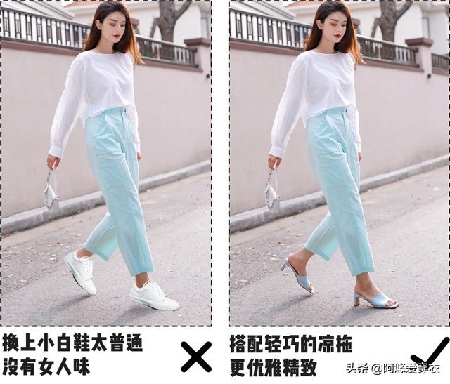 50岁女性夏天穿什么鞋子好 (50岁女性穿什么鞋子百搭)