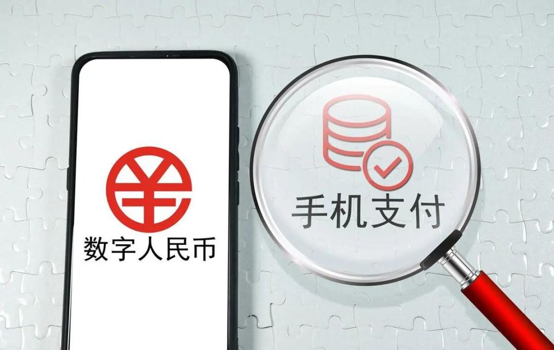 为什么人民币上有错别字不改呢,人民币上有一个错别字怎么回事