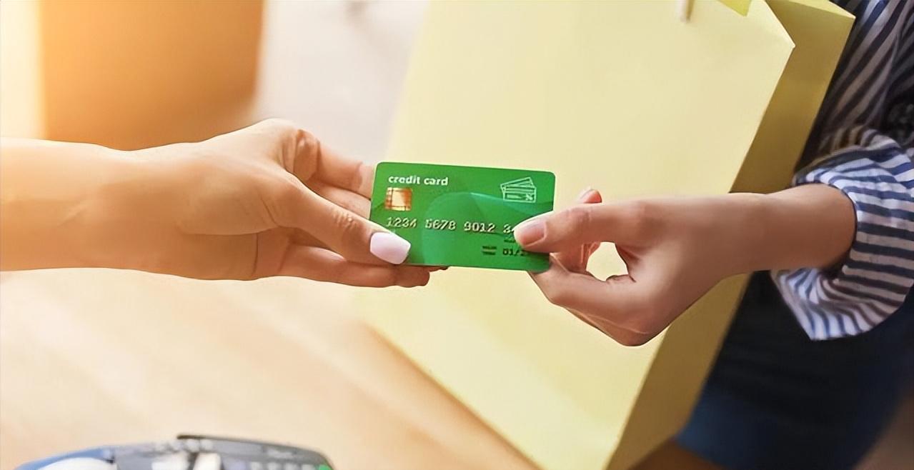 民法典中信用卡逾期,信用卡违约金有法律规定吗