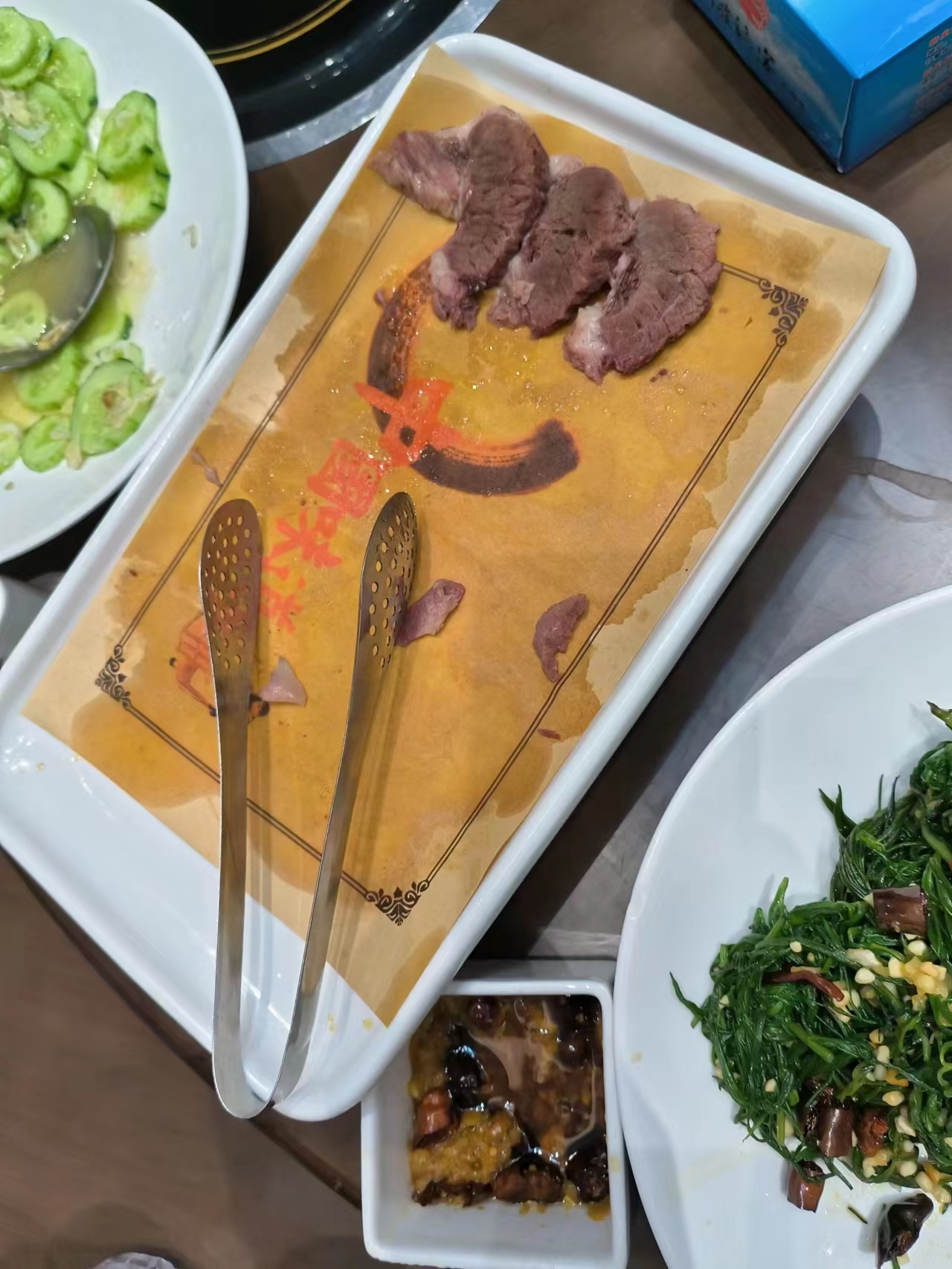 东营印象酒,东营印象画室