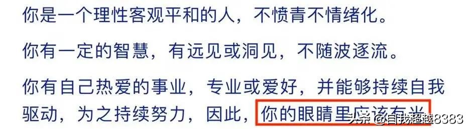 上海富婆事件新闻,2019上海富婆出轨案例