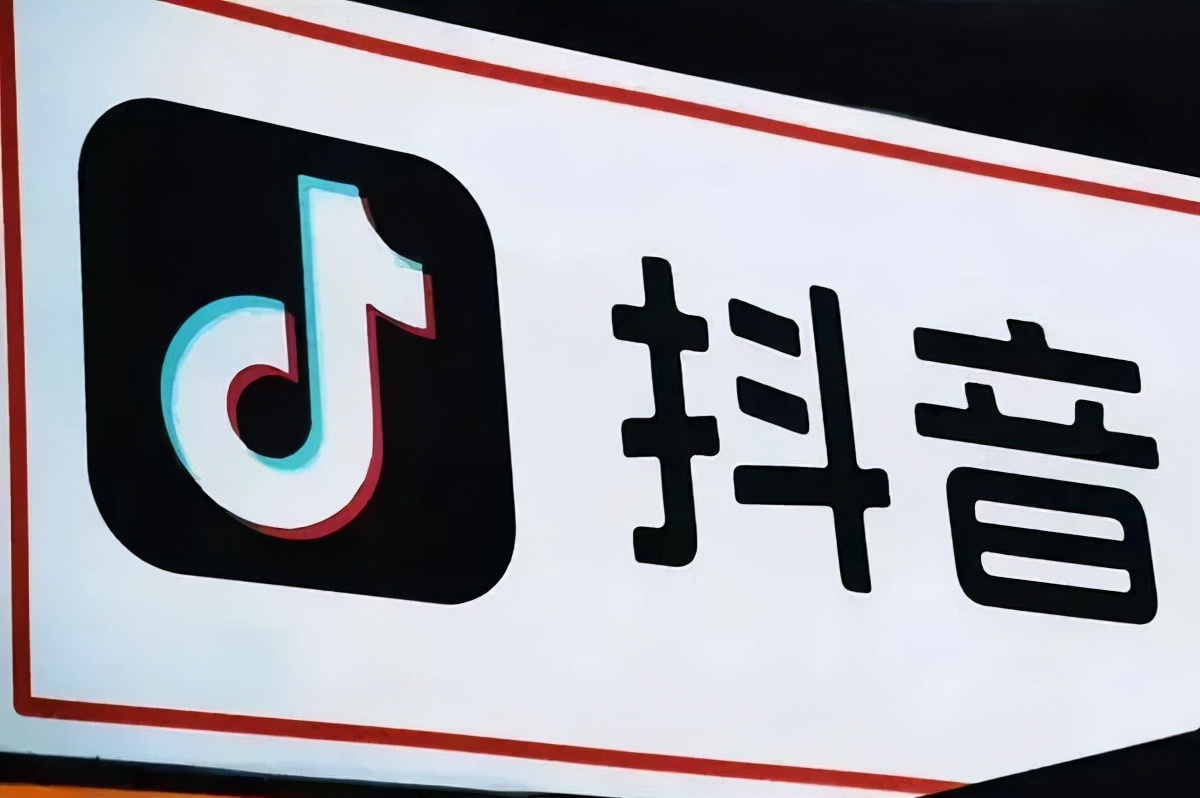 抖音+搜狐，快手+乐视/风行，爱优腾的新老对手联盟了？