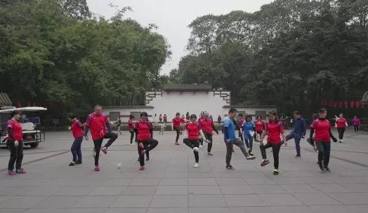 一毽倾心,一毽倾心越南