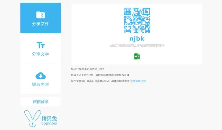 电脑最好用的3个网站推荐,电脑上有哪些好网站推荐